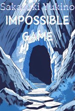 Impossible Game