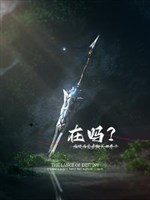 Tan vỡ: Ngươi nói cho ta này khó khăn là băng tam?!